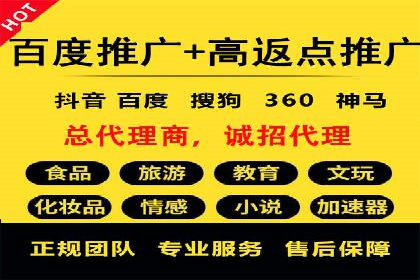 微信信息流广告的未来发展趋势预测