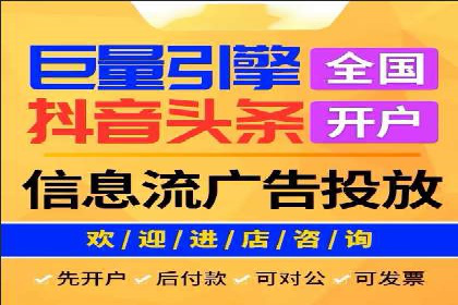 案例解析：SEM搜索引擎优化助力电商快速崛起